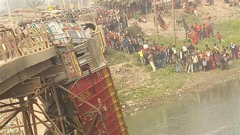 bridge collapse in bihar darbhanga